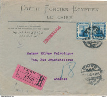 777/30 -- EGYPT DeLaRue '14 REGISTERED - Cover Franked 20 Mills CAIRO 1920 To ATHENS Greece - Registration Label - 1915-1921 British Protectorate