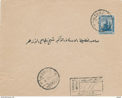 768/30 -- EGYPT DeLaRue '14 REGISTERED - Cover Franked 10 Mills AZHAR 1917 Local - Boxed Registration - 1915-1921 Protettorato Britannico