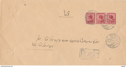 769/30 -- EGYPT DeLaRue '14 REGISTERED - Cover Franked 15 Mills QINA 1921 + Boxed R - 1915-1921 Protettorato Britannico