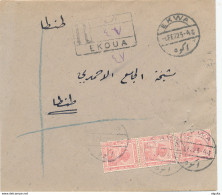 771/30 -- EGYPT DeLaRue '14 REGISTERED - Cover Franked 15 Mills EKWA 1922 To TANTA - Boxed Registration - 1915-1921 British Protectorate