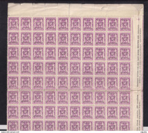 DT878 -- Ensemble De 3 Panneaux Attenants De 100 Timbres PREO Petit Sceau 1951 - Cote COB 105 Euros- Difficile à Trouver - Typografisch 1936-51 (Klein Staatswapen)