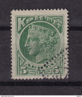 DCPEB 021 - CRETE RURAL Stiktes (dotted) Cancels - Nr 37 (MOIRAI) On 5 Lepta Hera Goddin Stamp - Catalogue Hellas 32 EUR - Kreta