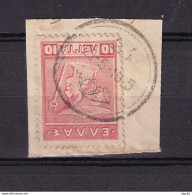 DCPEB 031 - CRETE RURAL Posthorn Cancels - Nr 24 (RETHYMNON) On Greek Litho Stamp - Creta