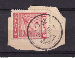 DCPEB 036 - CRETE RURAL Posthorn Cancels - Nr 32 (PANORMOS) On Greek Litho Stamp - Kreta