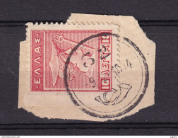 DCPEB 036 - CRETE RURAL Posthorn Cancels - Nr 32 (PANORMOS) On Greek Litho Stamp - Creta