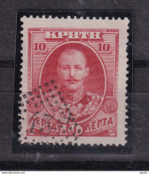 DCPEB 022 - CRETE RURAL Stiktes (dotted) Cancels - Nr 43 (KASTELLI PED.) On 10 Lepta Stamp - Catalogue Hellas 30 EUR - Creta