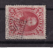 DCPEB 024 - CRETE RURAL Stiktes (dotted) Cancels - Nr 30 (NEVS AMARI) On 10 Lepta Stamp - Catalogue Hellas 30 EUR - Creta