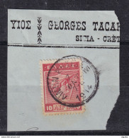 DCPEB 016 - CRETE City/Village Cancels - LIMIN SITIAS On 10 Lepta Greek Litho Stamp - Scarce Type Of Cancel - Kreta