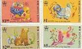 1994 HONG KONG THE YEAR OF DOG 4V STAMP - Chinese New Year