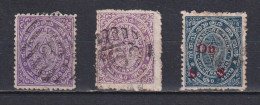 Timbres Oblitérés D'Inde Travancore 1888 1921 - Travancore