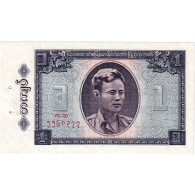 Billet, Birmanie, 1 Kyat, Undated (1965), KM:52, SUP - Cambodge