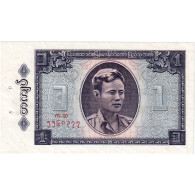 Billet, Birmanie, 1 Kyat, Undated (1965), KM:52, SUP - Cambodia
