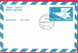 ISRAELE - INTERO AEROGRAMMA 0,40 - ANNULLO  "TEL AVIV-YAFO *18.7.71* - Luchtpost