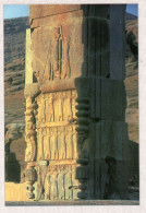 CPM - IRAN - PERSEPOLIS - Iran