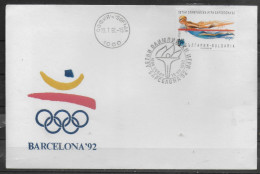 BULGARIE    FDC  1992 Jo Natation - Nuoto