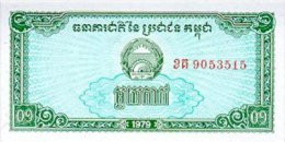 Cambodia 0.1 Riel 1979 Pick 25 AUNC - Cambodia