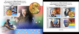 Guinea 2021, Einstein, 4val In BF +BF - Albert Einstein