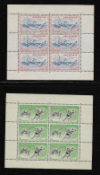 NOUVELLE ZELANDE  ( DIV - 98 ) 1957  N° YVERT ET TELLIER    N°  1/2  N** - Blocks & Sheetlets