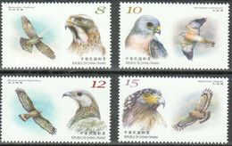 2022 Taiwan 2022 特718 #718 Conservation Birds Series No 2 Stamp 4V - Ongebruikt