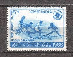 India 1966 Mi 420 MNH ASIAN GAMES - FIELD HOCKEY - Hockey (su Erba)