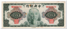 CHINA,20 YUAN,1945 (1948) P.391,VF - Chine