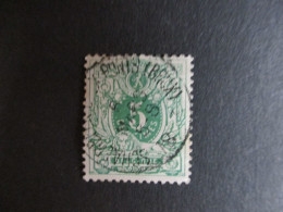 Nr 45 - Centrale Stempel "Schaerbeek-Deux Ponts (Brux)" - Coba + 4 - 1869-1888 Lion Couché (Liegender Löwe)