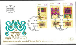 Israel 1971 FDC Sukkot Festivals Three Pilgrimage Part II [ILT1924] - Storia Postale