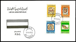 LIBYA 1976 Mosaics Postage Due Taxe Fiscaux Portomarken (FDC) - Archéologie