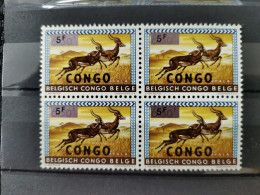 République Du Congo - 540 - Bloc De 4 - Erreur - Cartouche Rose Au Lieu De Bleue - 1964 - Animaux - MNH - Ongebruikt