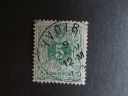 Nr 45 - Centrale Stempel "Yvoir" - Coba + 4 - 1869-1888 Lying Lion