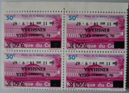 Rép. CONGO 1967 : N° 650 -cu 1 ** ; CAT : 60,00€    Curiosité De Surcharge Renversée - Ungebraucht