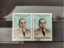 République Du Congo - 544 - Cartouche Déplacée Sans Surcharge - En Paire - 1964 - Animaux - MNH - Nuovi