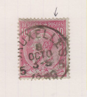 COB 46 Oblitéré Variété Fil Au Dessus Du Premier S De Postes - 1849-1900