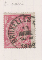 COB 46 Oblitéré Variété Gros Décentrage - 1849-1900