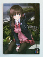 Doujinshi Discovery Unasaka Kissa Art Book Illustration Japan Manga 03027 - Comics & Mangas (other Languages)