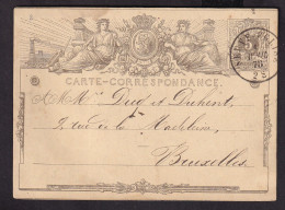 DDFF 129 - Entier Postal 1 A Ou 2 Lion Couché - Cachet Double Cercle NEUVE-EGLISE 1873 - Signé Hebbelinck, Instituteur - Tarjetas 1871-1909