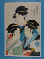 CPSM Illustration Japonaise - Contemporain (à Partir De 1950)