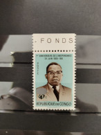 République Du Congo - 544 - Cartouche Déplacée - 1964 - Animaux - MNH - Unused Stamps