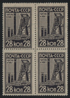 Russia / Sowjetunion 1929 - Mi-Nr. 382 ** - MNH - 4er-Block - Industrialisierung - Ungebraucht