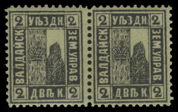 Russia - Zemstvo - Valdai - Chuchin # 6 / Schmidt # 6 - Pair - Unused - Zemstvos