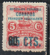 SPAIN ESPAÑA SPAGNA 1937 CORREOS ASTURIAS ASTURIES & LEON SURCHARGED 60c On 5c MNH - Asturias & Leon