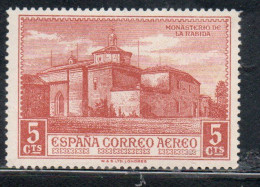 SPAIN ESPAÑA SPAGNA 1930 AIR POST MAIL AIRMAIL CHRISTOPHER COLUMBUS ISSUE LA RABYDA MONASTER   5c MLH - Nuovi