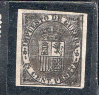 SPAIN ESPAÑA SPAGNA 1874 IMPERF WAR TAX STAMPS 5c MLH - Tasse Di Guerra