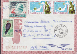 New Caledonia Nouvelle Caledonie NOUMEA 1971 Cover Lettre GØRLEV Denmark 2x Osaka EXPO '70 Bird Vogel Oiseau One Ton Cup - Storia Postale