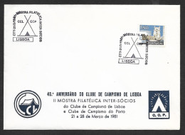 Portugal Cachet Commémoratif  Porto Camping Club Expo Philatelique 1981 Stamp Expo Event Postmark - Maschinenstempel (Werbestempel)