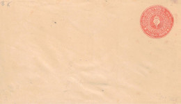 India, Princely State Travancore, Postal Stationery Envelope Unused - Travancore