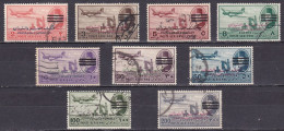 EG425 – EGYPT – 1953 – AIR – KING FAROUK & DC-3 OBLITERATED WITH 3 BARS – SG # 480/91 USED 27,50 € - Posta Aerea