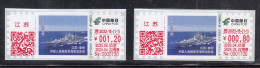 China 2023 The Chinese Taizhou Destroyer ATM Stamp  2V - Timbres De Distributeurs [ATM]