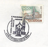 Portugal Cachet Commémoratif Expo Philatelique Godim Peso Da Régua 1981 Event Postmark Eglise Church - Postembleem & Poststempel