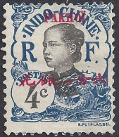 PAKHOI 1908 - Yvert 36* (L) - Soprastampato | - Unused Stamps